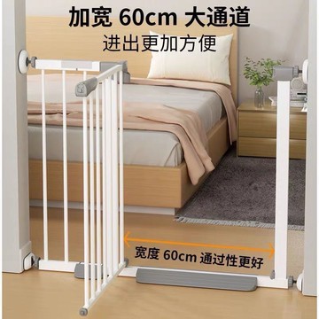 免運 嬰兒門欄寵物門欄免打孔嬰兒童安全門欄樓梯口防護欄寶寶家用隔離寵物狗圍欄珊欄桿
