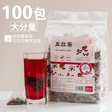 花茶 紅潤茶五紅茶枸杞桂圓紅棗茶玫瑰花茶桑葚女人養生茶包