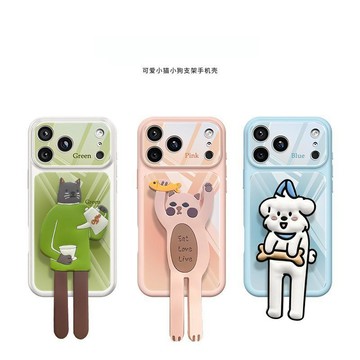 搞怪小貓小狗適用蘋果17promax手機殼iphone15可愛16支架14全包13