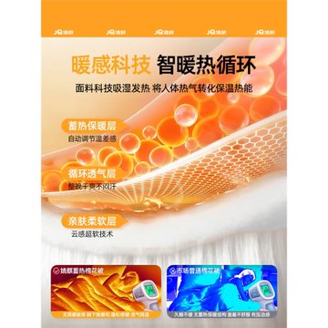 100純棉新疆棉花被A類母嬰級冬季加厚單人嬰兒童一級棉絮被子被芯