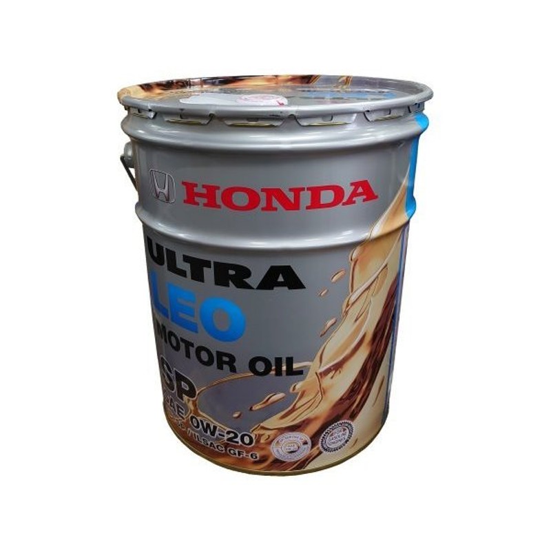 Honda(ホンダ)純正 エンジンオイル ウルトラ LEO SP 0W-20 20L 08227-99977 通販 LINEポイント最大0.5%GET  | LINEショッピング