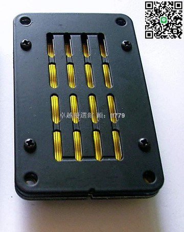 【卓越優選館】全防磁高音喇叭揚聲器 發燒級HIFI音質 汽車家用音響 帶式單元非入門級 免運