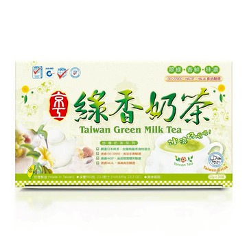 【京工】綠香奶茶(30入) - 京工蔬菜湯養生館