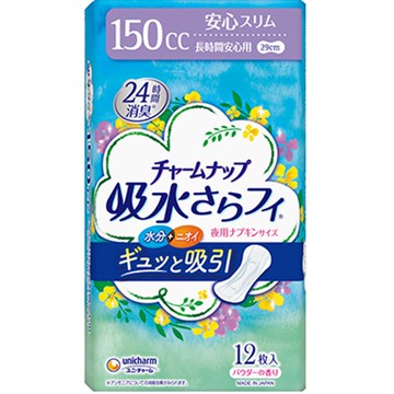 unicharm Charmnap 吸水 Sarafi 持久安全使用 12 片