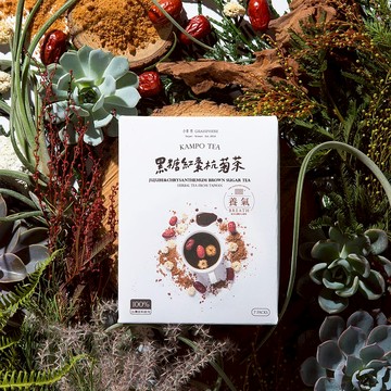 日常調理推薦【紅棗溫補茶】 (附禮袋與心意小卡)