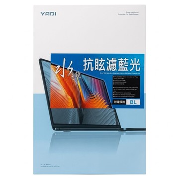 YADI 亞第 防眩抗反光濾藍光 16 : 10 水之鏡保護貼 MSI Crosshair 17 HX AI D2XWGKG-007TW 專用 PF4HAGBL-W170 17吋  367 x 229mm  1個