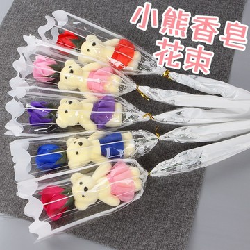 香皂玫瑰花🐏玫瑰香皂花 香皂花束 香皂花 玫瑰花 玫瑰花束 玫瑰花香皂 皂花 香皂花花束 畢業香皂花 肥皂花 肥皂花束