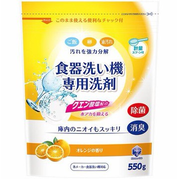 第一石鹼 洗碗機專用洗碗粉450g