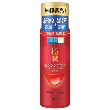 HADALABO 肌研 台灣公司貨 極潤抗皺緊實高機能化粧水  170ml  1瓶