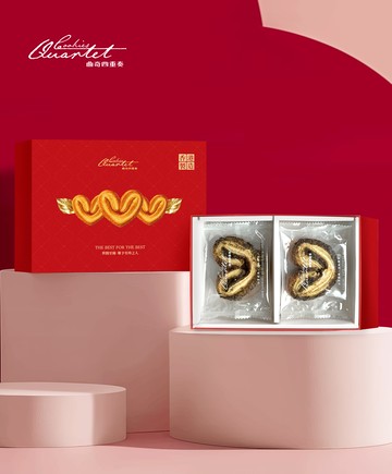 【中秋送禮首選｜香港傳奇蝴蝶酥】【曲奇四重奏】伯爵茶蝴蝶酥Mini禮盒(6片/盒)