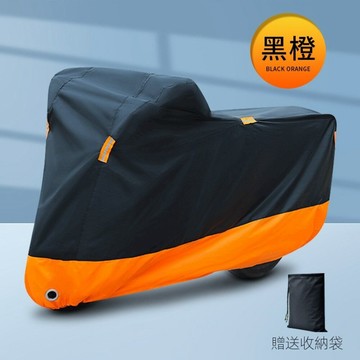 摩托車防曬防雨罩 防水防塵車衣 摩托車車罩通用遮陽車罩