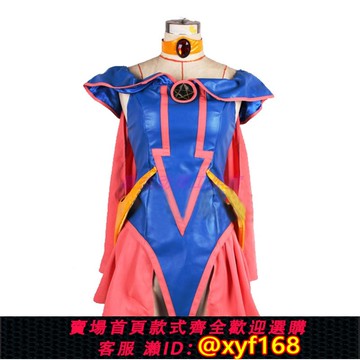 {保固一年 可打統編}游戲王Yu-Gi-Oh黑魔導女孩cos服女套裝動漫cosplay全套