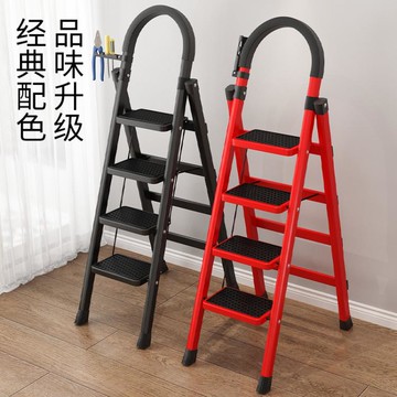 不銹鋼梯子家用折疊梯多功能鋁合金加厚室內人字梯行動樓梯伸縮梯 中秋節特惠