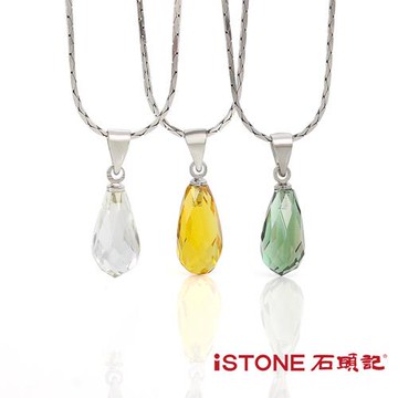石頭記-水晶項鍊-經典水滴(3色材質選)