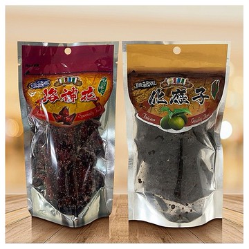 產地嚴選~隱藏版洛神花／化應子(1袋入) 款式可選