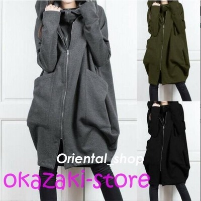 パーカー レディース ロングパーカー ジップアップ パーカー 無地 秋冬 レディース アウター 部屋着 春 大きいサイズ ゆったり 新作 通販 Lineポイント最大get Lineショッピング