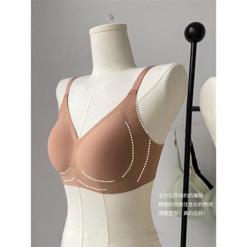 出口日本夏季固定乳膠杯文胸大胸顯小軟支撐透氣薄聚攏收副乳內衣