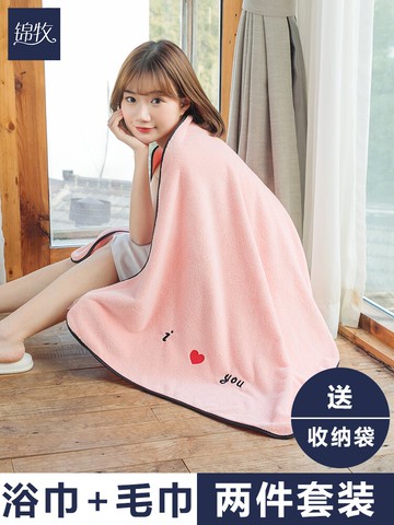 速干浴巾家用比洗臉成人純棉大浴巾女夏純棉薄款吸水男裹巾不掉毛