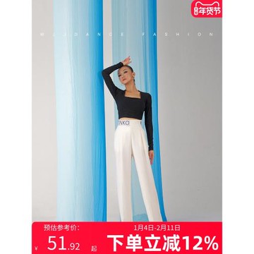 WJJdance拉丁舞上衣女成人2025新款方領短款長袖國標練功訓練服裝