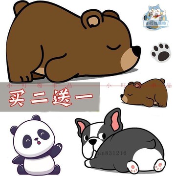 台灣現貨『創意車貼』熊貓車貼折擋劃很颳很折蓋气車貼紙車身貼3d立體創意個性防水貼畵