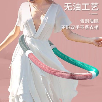 免運 開立發票 舞蹈器材 彈簧呼啦圈軟體女士加重子成人健身家用有氧運動練腰器材特惠/可開發票 H0913