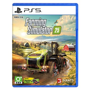 【AS電玩】PS5 模擬農場 25 Farming Simulator 25  中文版