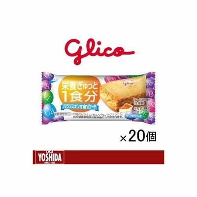 春の応援セール グリコ Glico バランスオンminiケーキ チーズケーキ 1箱 個入り 通販 Lineポイント最大0 5 Get Lineショッピング