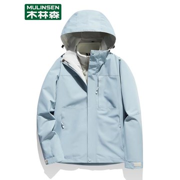 木林森沖鋒衣女外套三合一可拆卸秋冬季加絨加厚防風防水登山服男