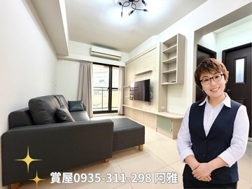亞灣~鹽埕駁二特區｜採光輕屋齡｜兩房平車機能宅｜高雄市鹽埕區七賢二路