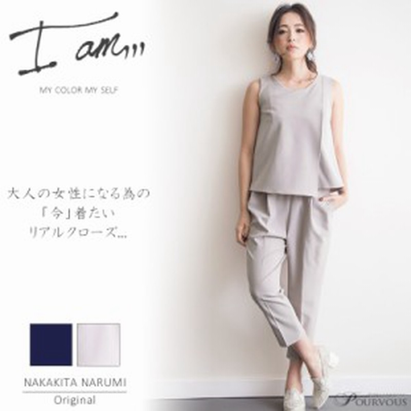 N 結婚式 二次会 パンツドレス 結婚式 オールインワン フォーマル 二次会 アシンメトリー ノースリーブ 披露宴 服 お呼ばれ 大人 通販 Lineポイント最大get Lineショッピング