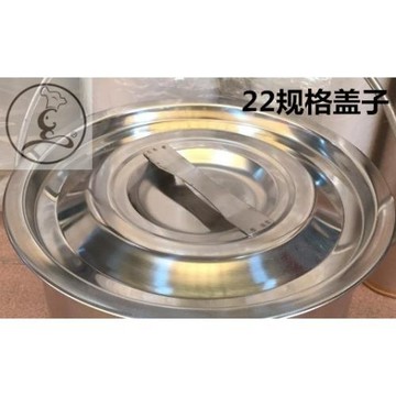 70YF不銹鋼無耳水桶湯桶湯鍋湯煲內膽22cm直身白鋼內桶20/25/30cm
