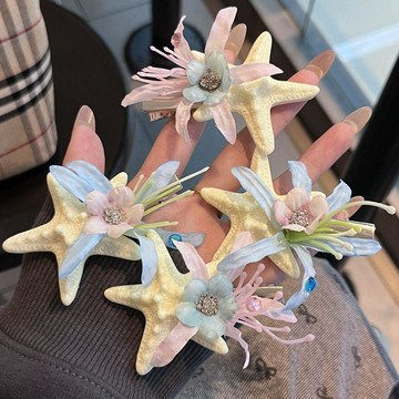 【蜜糖の髮飾】臺灣出貨超仙春夏海星花朵抓夾髮夾後腦勺盤發鯊魚夾側邊海邊旅遊髮卡髮飾