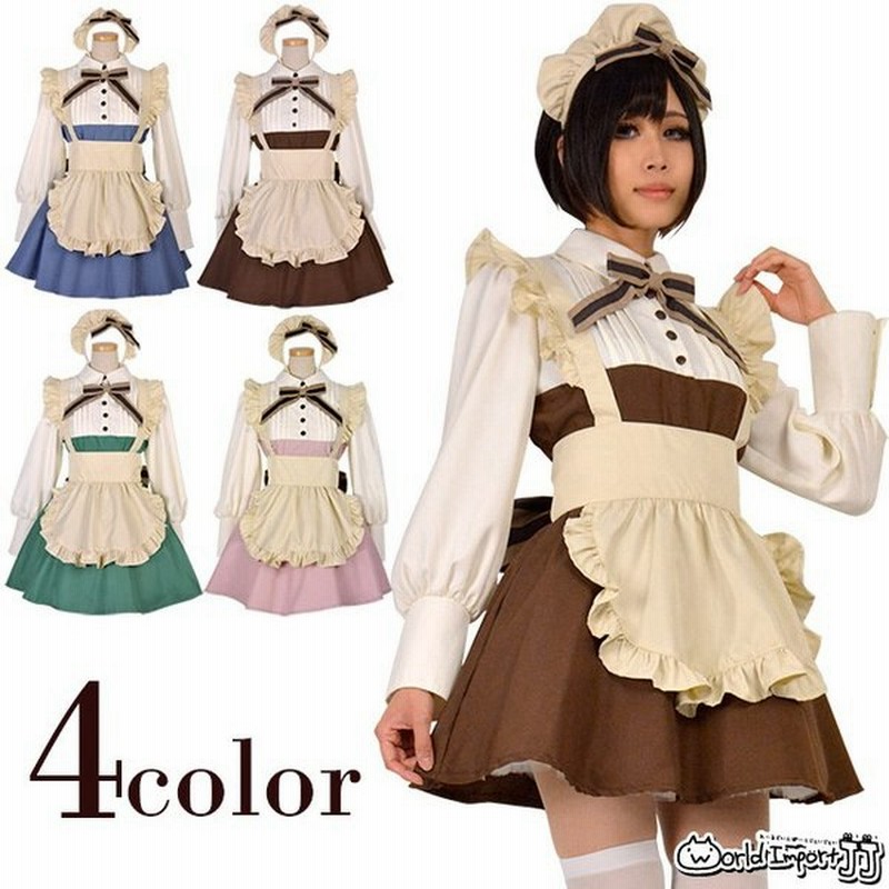 8mm アンティークカラー メイド服 長袖 カントリー調 ショート丈 コスプレ 衣装 メイドドレス カラー4色 通販 Lineポイント最大0 5 Get Lineショッピング