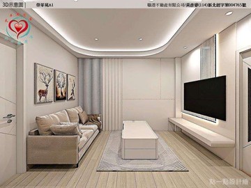 專-桃園榮華苑A1-太平洋老蕭｜桃園市桃園區榮華街