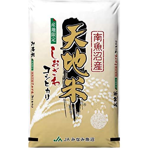 令和５年産 魚沼産 コシヒカリ JAみなみ魚沼農協 安心のＪＡ農協 天地米 30kg