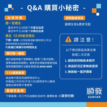 PHILIPS 飛利浦 DLP4348CG 綠色 FunCube 多合一磁吸 行動電源