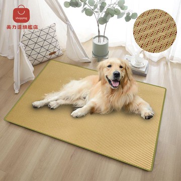 寵物涼席夏天睡墊降溫藤編狗狗涼墊夏季狗窩睡墊冰墊狗墊子睡覺用 d7091