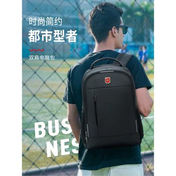 瑞士軍士刀雙肩包男士大容量簡約商務旅行電腦背包高中初中生書包