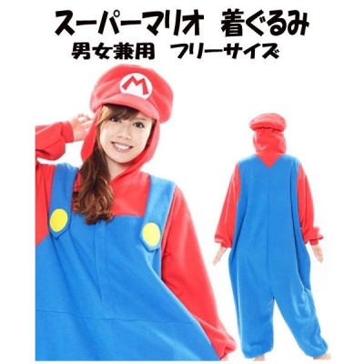 マリオフリース Mサイズ スーパーマリオ 着ぐるみ ハロウィン 仮装