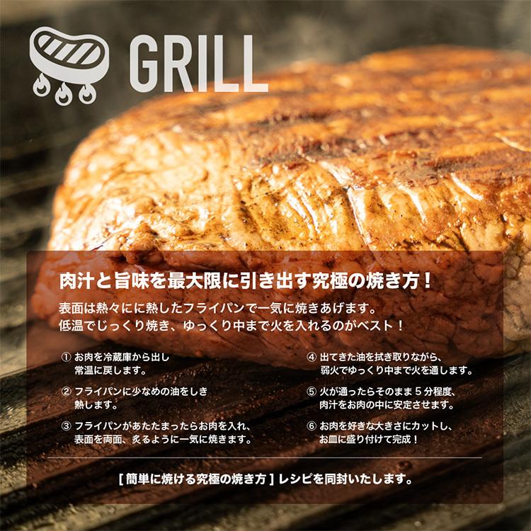 熟成 ランプ 400g ステーキ 肉 お肉 熟成肉 にく 冷凍 お取り寄せ グルメ 美味しい おいしい 内祝い お祝い 贈答品 プレゼント ギフト