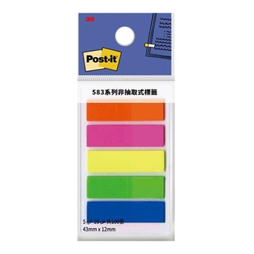 3M Post-it利貼非抽取式標籤/583-5/43x12mm/20張x5色/包
