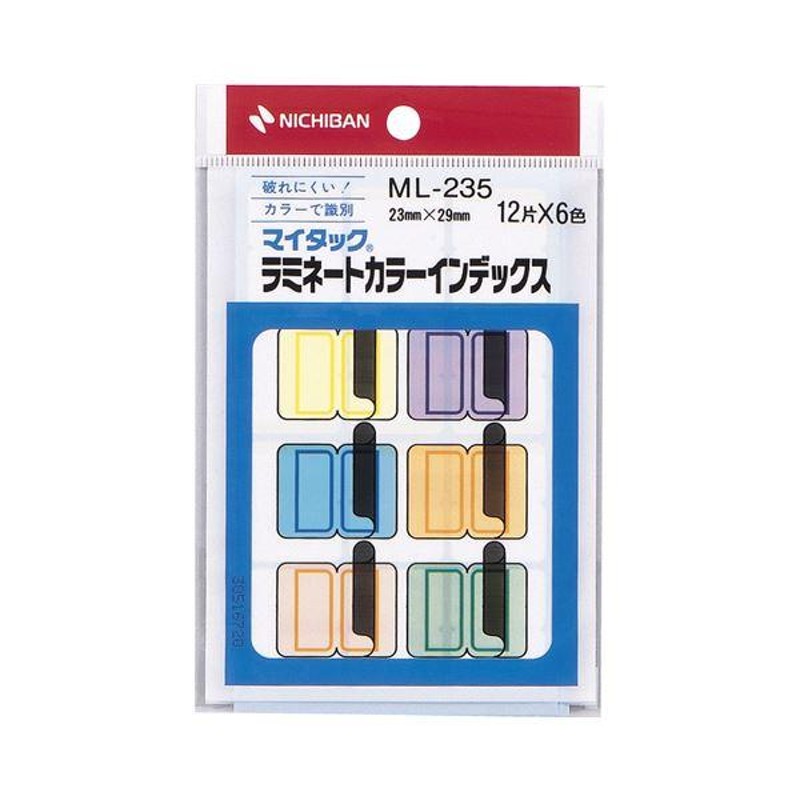 夏セール開催中 ニチバン マイタック インデックス 紙ラベル 中 ２３×２９ｍｍ 青枠 ＭＬ−１３２Ｂ １パック ２４０片：１２片×２０シート 