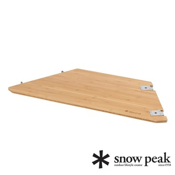 出清特價【日本 snow peak】IGT梯形延伸桌板-右 CK-219 露營│登山│戶外