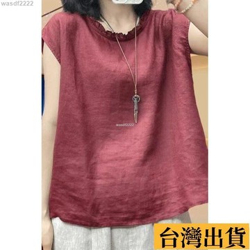 🌴台灣有貨🌴 棉麻上衣💎雙面可穿 夏季新款 文藝寬松 木耳花邊 圓領無袖 棉麻襯衫女休閑小衫上衣