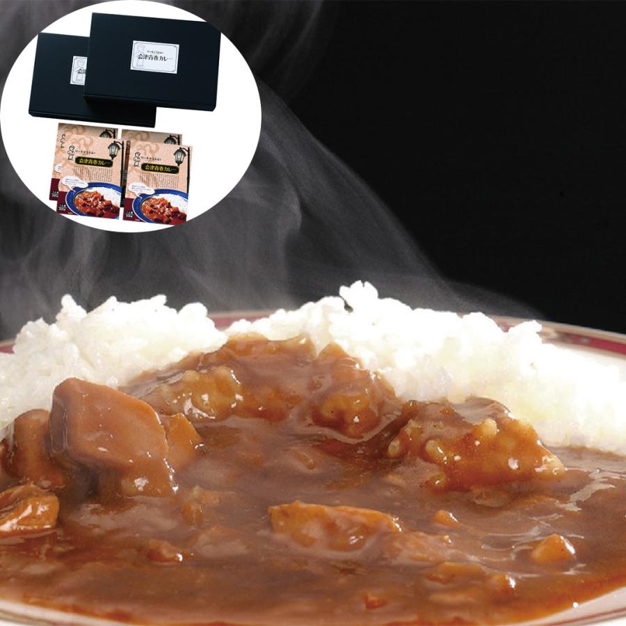 福島 野口英世 会津青春カレー 200g×4食 