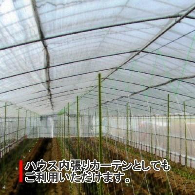 遮光ネット　ら〜くらくネット S-80 (遮光率80％)　幅1000cm　ご希望の長さ(m)を数量でご入力ください