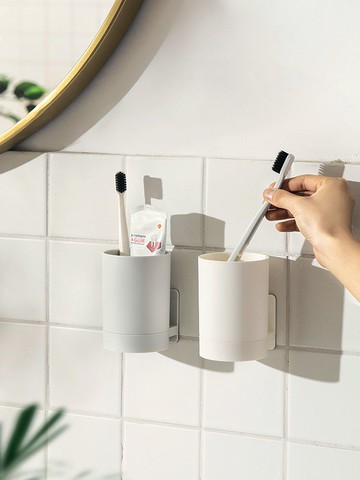 牙刷置物架免打孔漱口杯刷牙杯衛生間免打孔壁掛牙刷收納架牙缸架