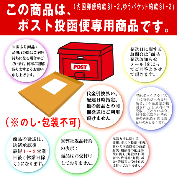 揖保乃糸 そうめん 素麺 ギフト 300g 3袋 計18束900ｇ 特級品 黒帯