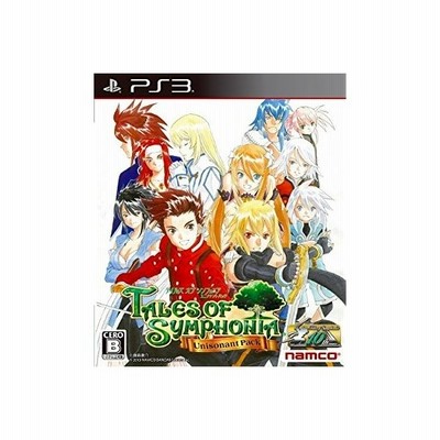 中古即納 表紙説明書なし Ps3 テイルズ オブ シンフォニア ユニゾナントパック Tales Of Symphonia Unisonant Pack 通販 Lineポイント最大get Lineショッピング