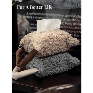 MOLA.Know.紙巾盒創意家用輕奢汽車載洗手間壁掛式抽紙套 | 知許